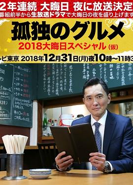中文字幕在线观看亚洲日韩