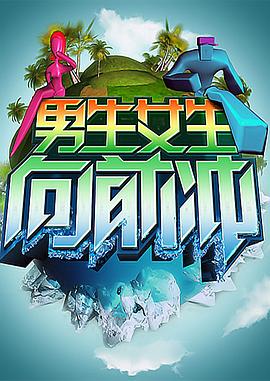 久久亚洲av成人无码国产电影