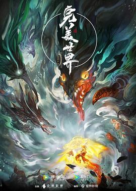 九色porny丨国产首页注册