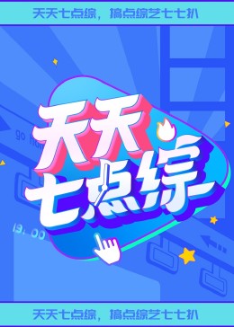 久久精品人人做人人爽老司机