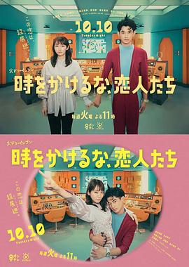 亚洲国产欧美日韩精品一区二区三区
