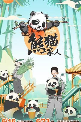 十八禁裸体www网站免费观看