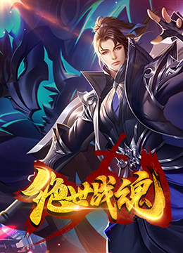 久久久久久综合岛国免费观看