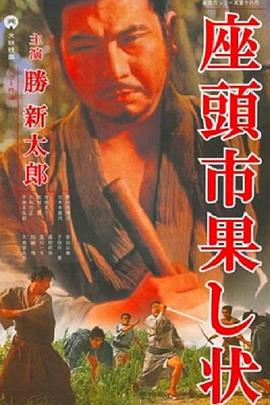 国产熟女一区二区三区四区五区