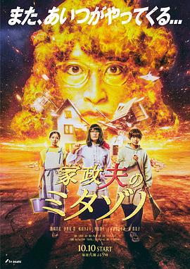 久久久久久精品一级毛片免费