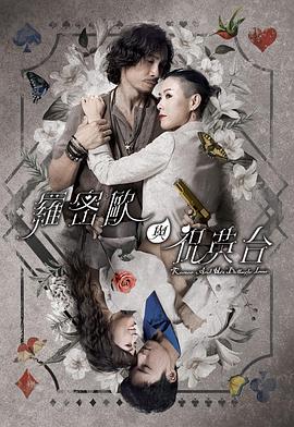 中文精品久久久久人妻不卡