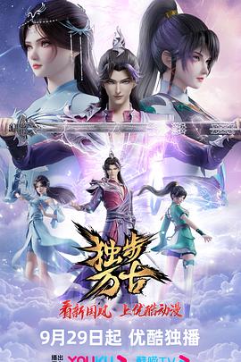 色综合久久久久综合体桃花网