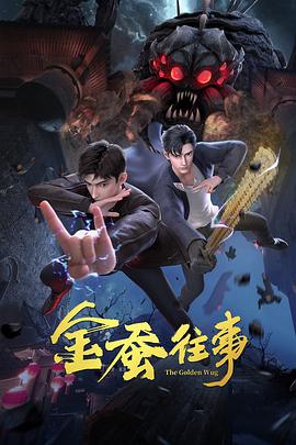 国产精品点击进入在线影院高清