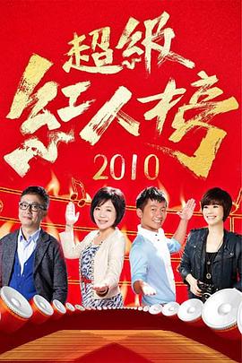 国产清纯在线一区二区WWW