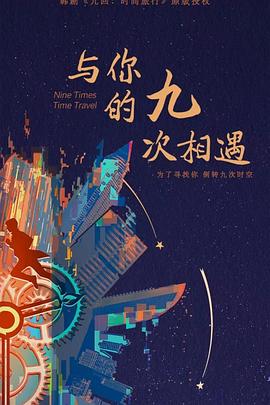 亚洲午夜国内自产拍在线观看