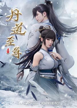 久久亚洲av成人无码国产电影