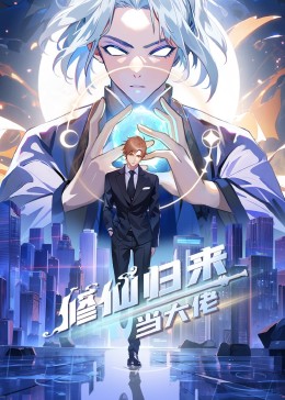 国产成人啪精品视频免费软件
