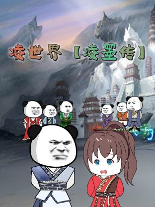 中文字幕在线观看亚洲日韩