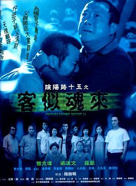 日韩精品无码免费专区午夜不卡
