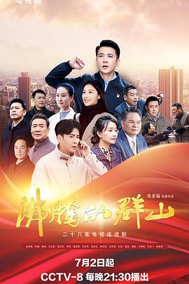 欧美多人片高潮野外做片黑人