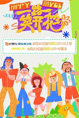 国产成人午夜精品一区二区三区
