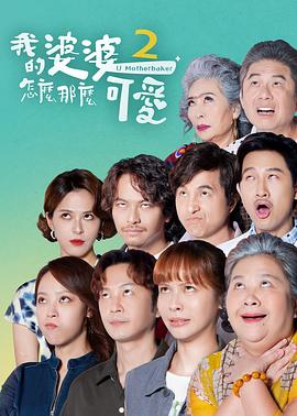 国产成人无码一区二区在线观看