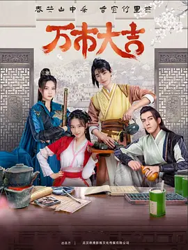 久久久久久精品免费免费直播