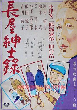 久久久久久精品一级毛片免费