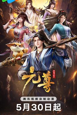 亚洲丶国产丶欧美一区二区三区