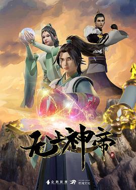色噜噜狠狠一区二区三区果冻