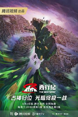 国产农村一国产农村无码毛片