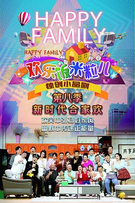 精品无码人妻一区二区三区品