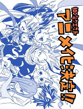 日韩av无码一区二区三区不卡毛片