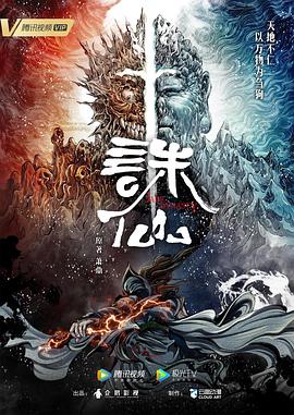 中文字幕在线精品视频入口一区