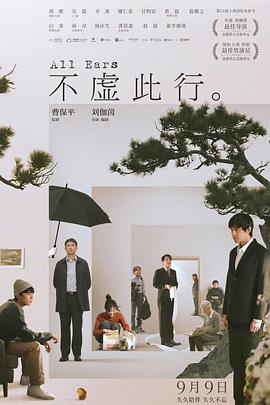 成人片黄网站色大片免费观看cn