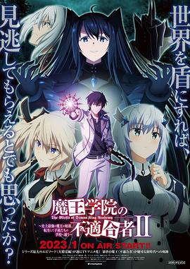 日韩精品无码免费专区午夜不卡