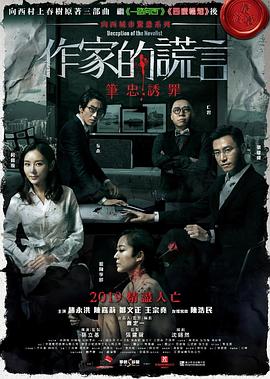 欧美日韩视频无码一区二区三