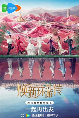 人人爽人人澡人人人妻、百度