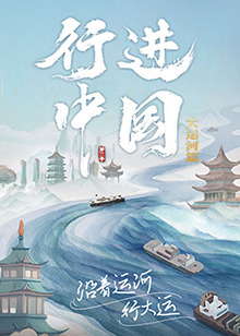 一群黑人大战亚裔女在线播放