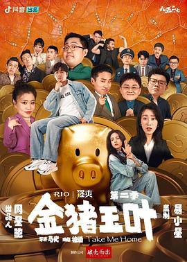 欧美综合精品久久久久成人影院