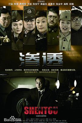国产清纯在线一区二区WWW