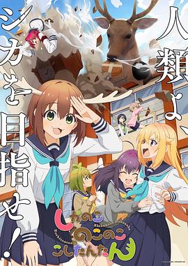 久久久精品日本一区二区三区