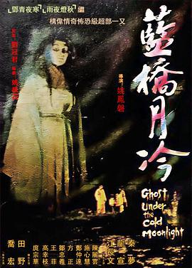 久久人人爽人人爽人人片av高清