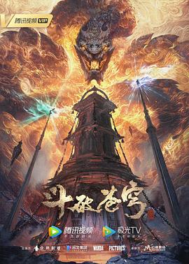 亚洲香蕉伊综合在人在线观看