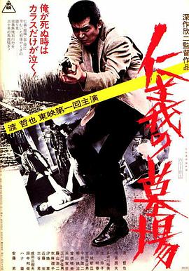 日本精品无码一区二区三区久久久