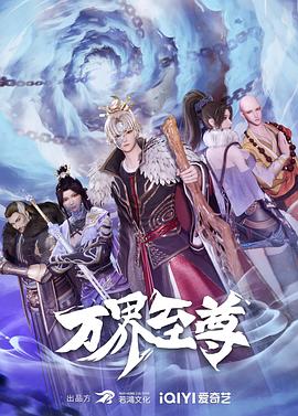 好男人在线社区www在线播放