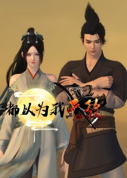 免费观看又色又爽又湿的软件