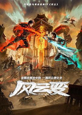 日韩精品无码一本二本三本色