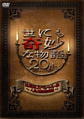 中文韩国午夜理伦三级好看