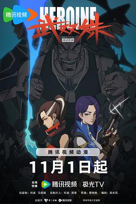 久久精品亚洲中文字幕无码网站