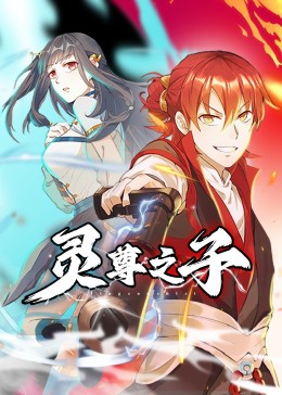 免费裸体无遮挡黄网站免费看