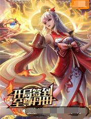 国产农村一国产农村无码毛片