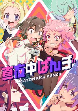 在线播放国产不卡免费视频