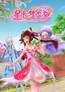 在线播放国产不卡免费视频