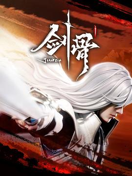 中文精品久久久久国产网址